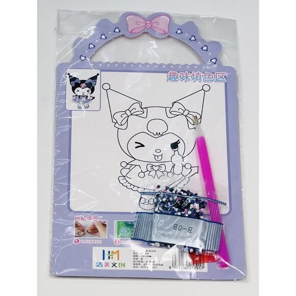 Sanrio Hello Kitty KUROMI 7"x5.5" Diamond Painting DIY Craft Kit Purple NIP NEW - Picture 2 of 2